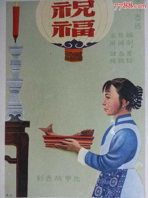 法兰西斯·马瑞恩大学文凭办理